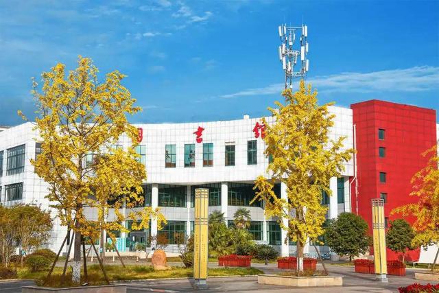 绵阳单招院校巡礼 四川幼儿师范高等专科学校——深耕四川教育的幼教摇篮