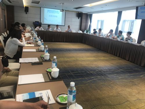 赋能高校采购治理现代化——四川省教育会计学会高等教育采购管理分会第一届常务理事会第二次会议综述